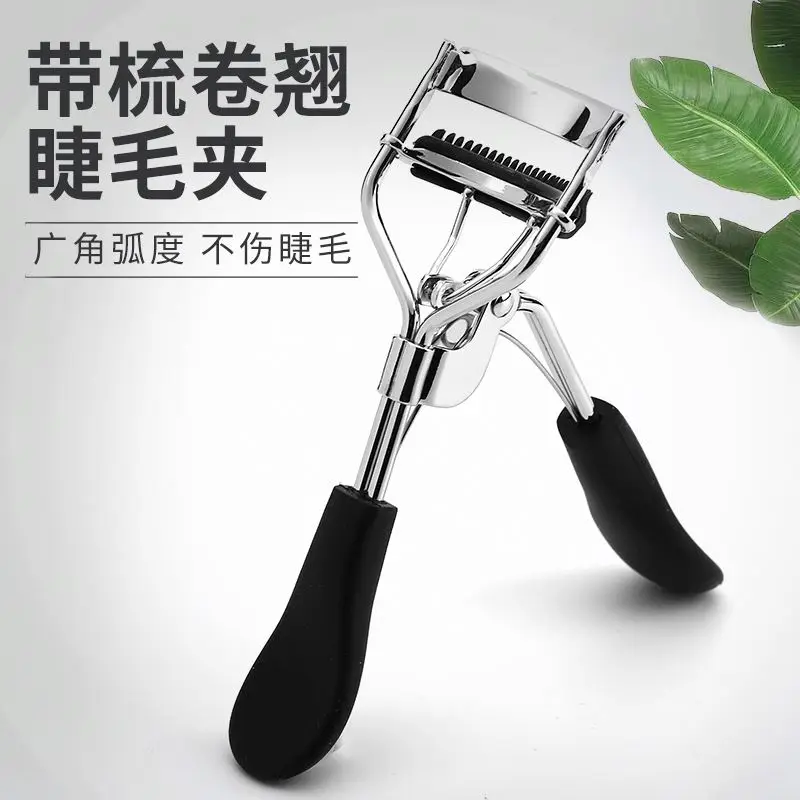 Professional mini eyelash curler beauty eyelash curler black with silicone handle