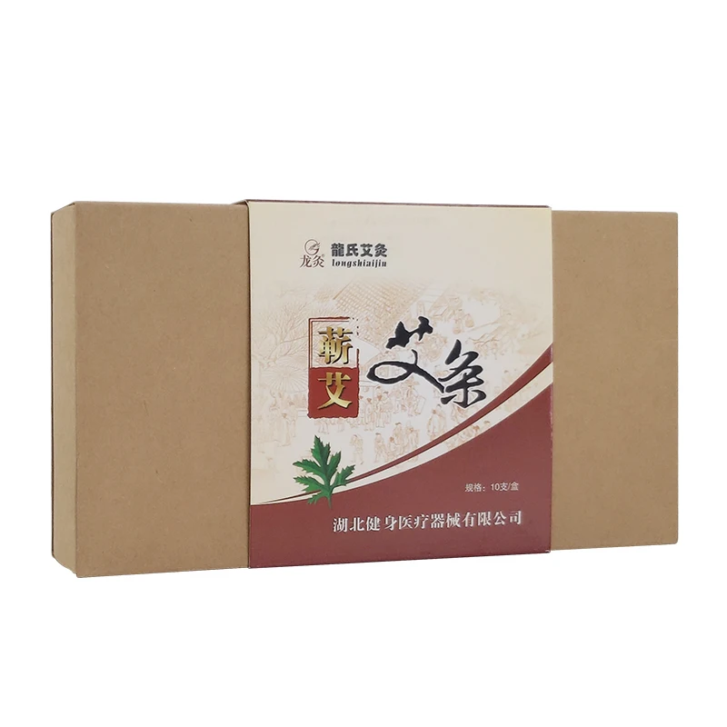 Wholesale High Quality Warm Moxibustion Pure Moxa Sticks Handmade Moxa Rolls