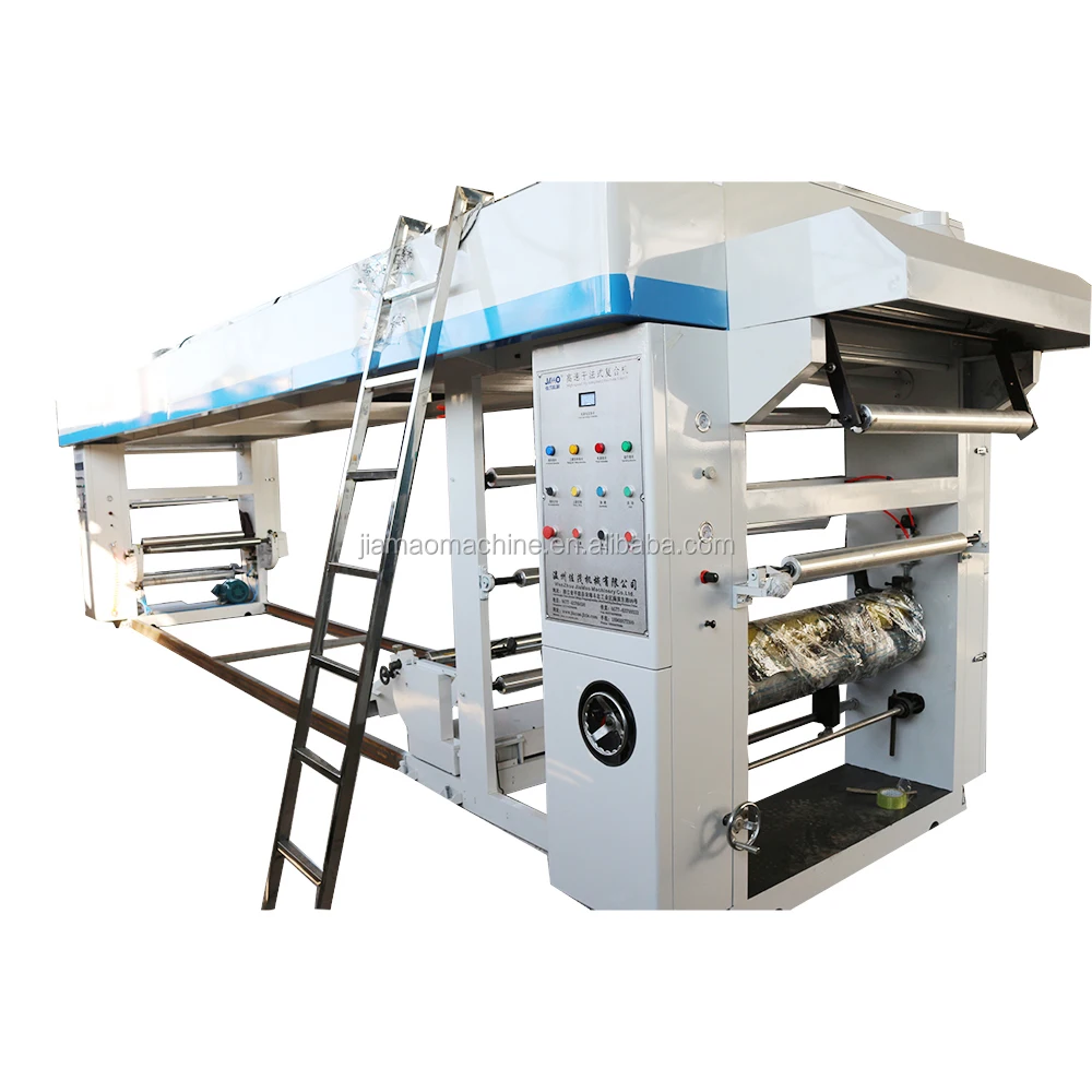 Laminate Pressing Baking Paper Coating Bopp Thermal Lamination Film Machine