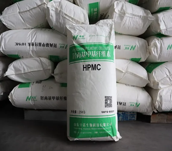 Zhuonuo HPMC Capsules Industrial Grade Hydroxypropyl Methyl Cellulose HPMC 100000/200000 Viscosity Buy HPMC Export Manufacturer