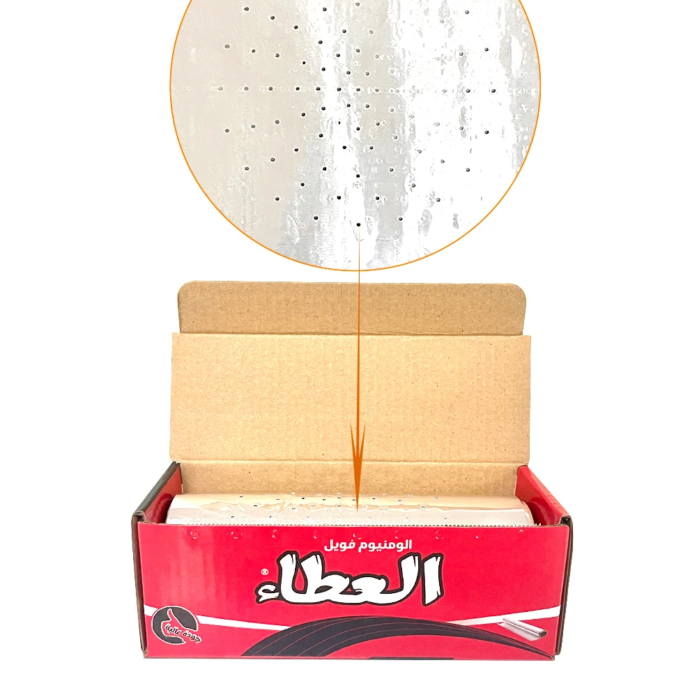 China Supplier customized with Low MOQ Pre Punched Aluminum Foil Paper for Hookah Shisha