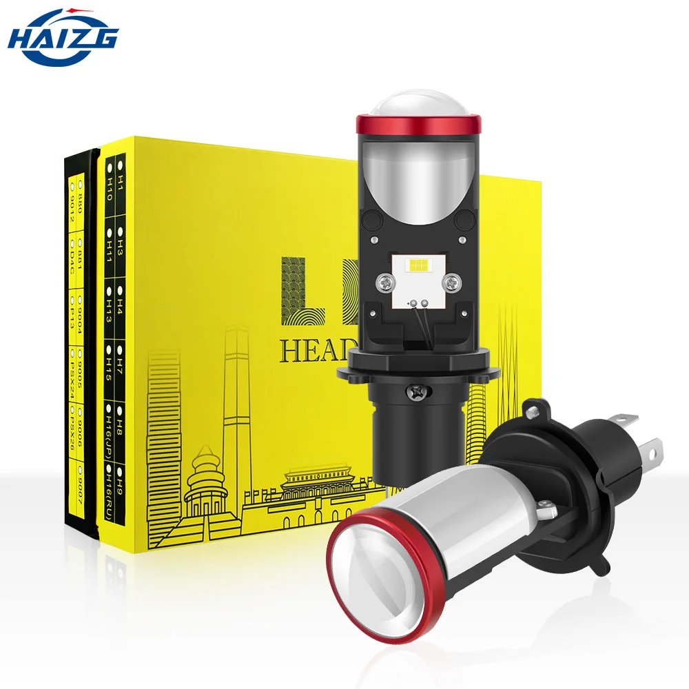Haizg мотор аксессуары для поездок на мотоцикле осветительная установка 2