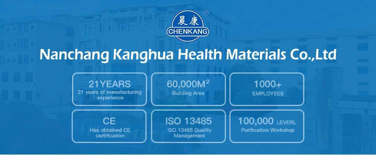 Silicone Foley Catheter