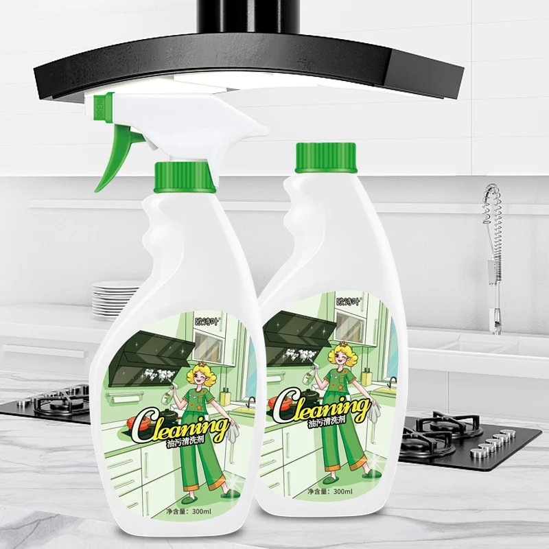 Household Range Hood Kitchen Cleaner Spray Heavy Oil Stain Foam Cleaners For Oven Degreaser
