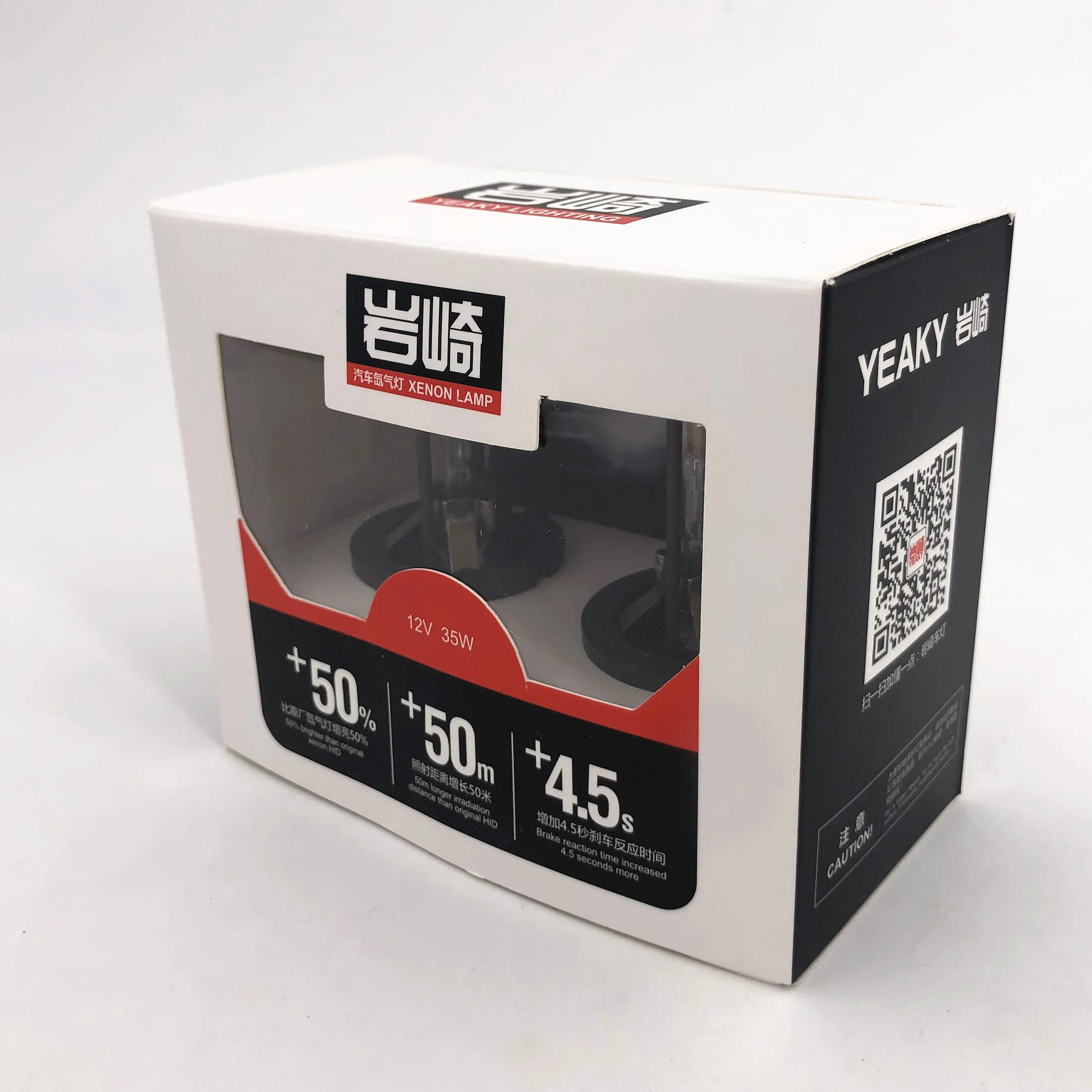 High Quality Auto Headlight Factory Wholesale Car Bulb  35W/50W 12V/24V with E-mark DOT Certificate YEAKY D4S Xenon Hid Headlamp