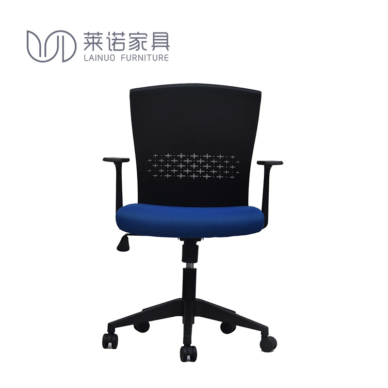 Высокое качество эргономичный компьютер фиксированный подлокотник полностью сетчатый стул регулируемый