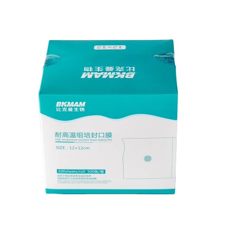 BKMAM запатентованная Автоматическая Стерильная ПП герметичная пленка, колба для культивирования тканей, герметичная пленка с фильтром