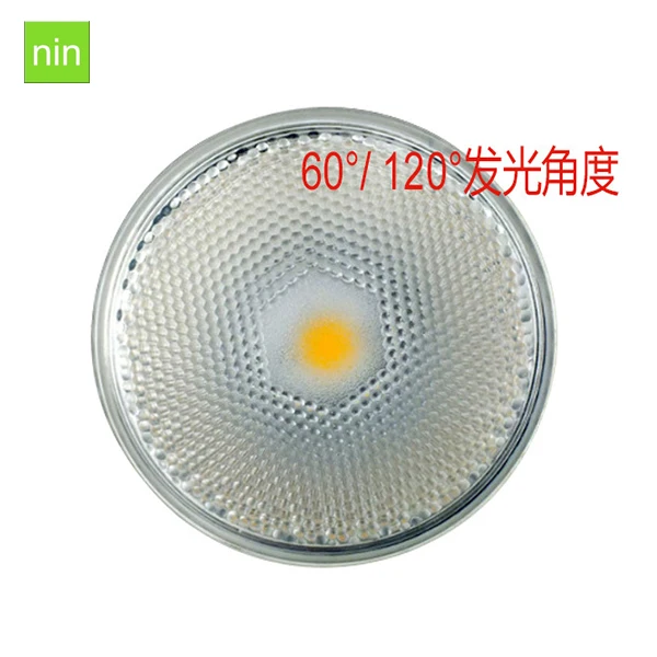 E27 Led Bulbs India Price with PAR10 PAR20 PAR30 PAR38 Bulb Lamp Light