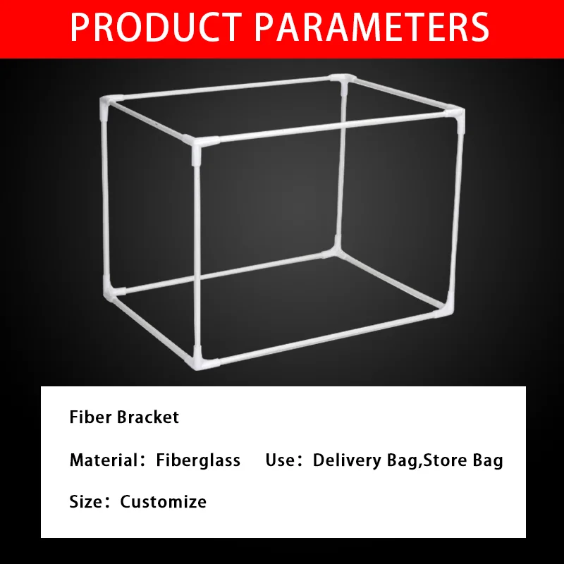 fiber bracket  (1).png