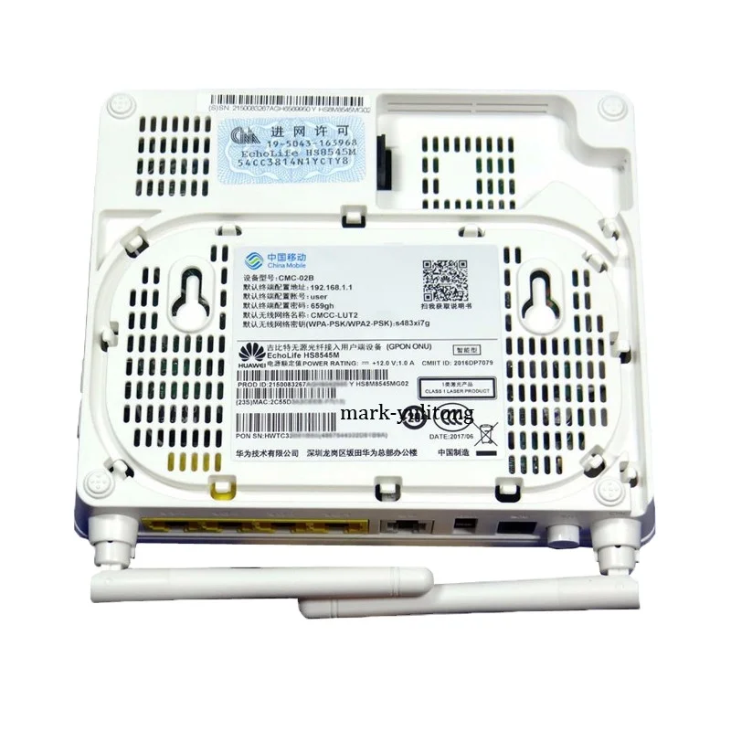 Used gpon onu ont HS8545M5 1GE 3FE wifi USB 1POTS Upgraded version of HS8545m