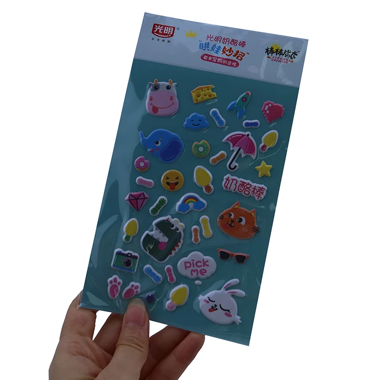 Sticker Puffy 3D PVC Glitter Sticker Puffy Animals Shake Sticker