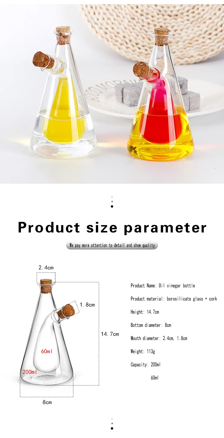 Amazon Hot!!!Novel Design Double Separated Room Glass Cooking Oil Pot Glass Vinegar Pot Kitchen Utensil with Hermetic Cork Lid