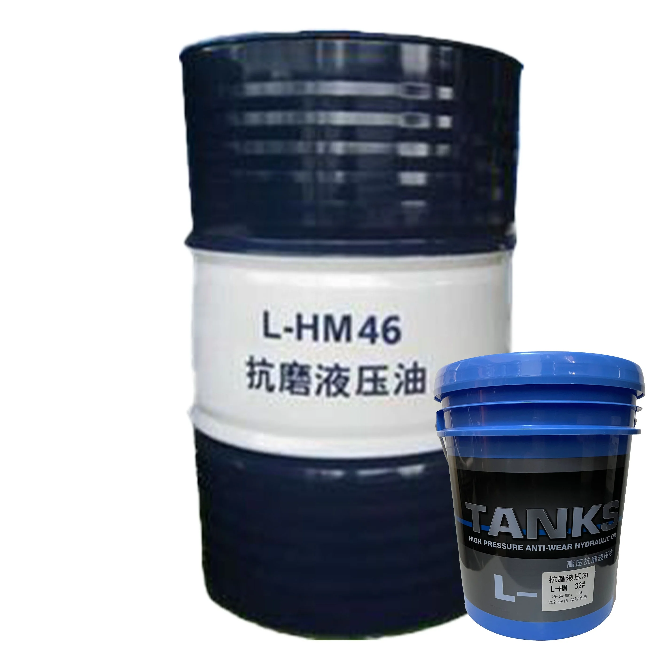Factory wholesale processing customization 32# 46# 68# L-HM anti-wear hydraulic oil
