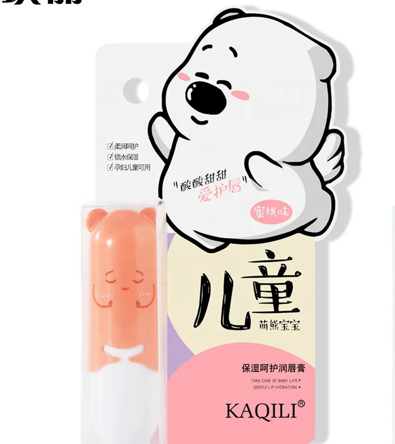
KAQILI brand privae label mint moisturizing lip balm organic safe for children 