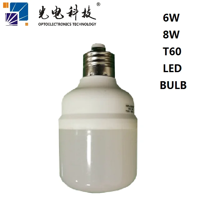
factory LED Dimmable 48VD poultry lighting 6W 8W 10W 12W 14W T60 T80 BULB waterproof IP67C 