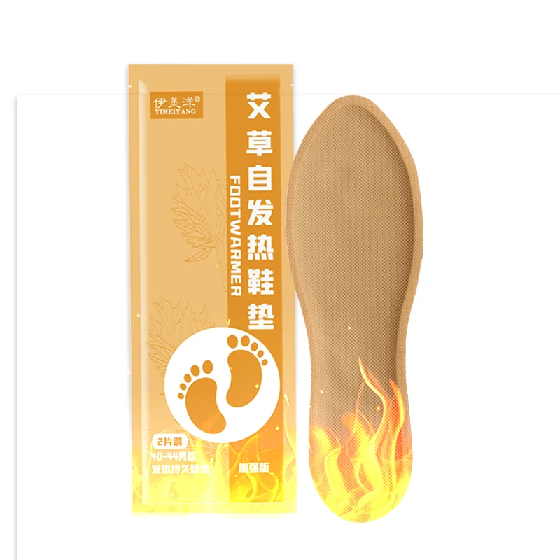 Amazon Hot Selling  2024 Winter Foot Warmer Shoe Inserts Foot Warm Inserts Thermal Self-Heating Insoles for Man Woman