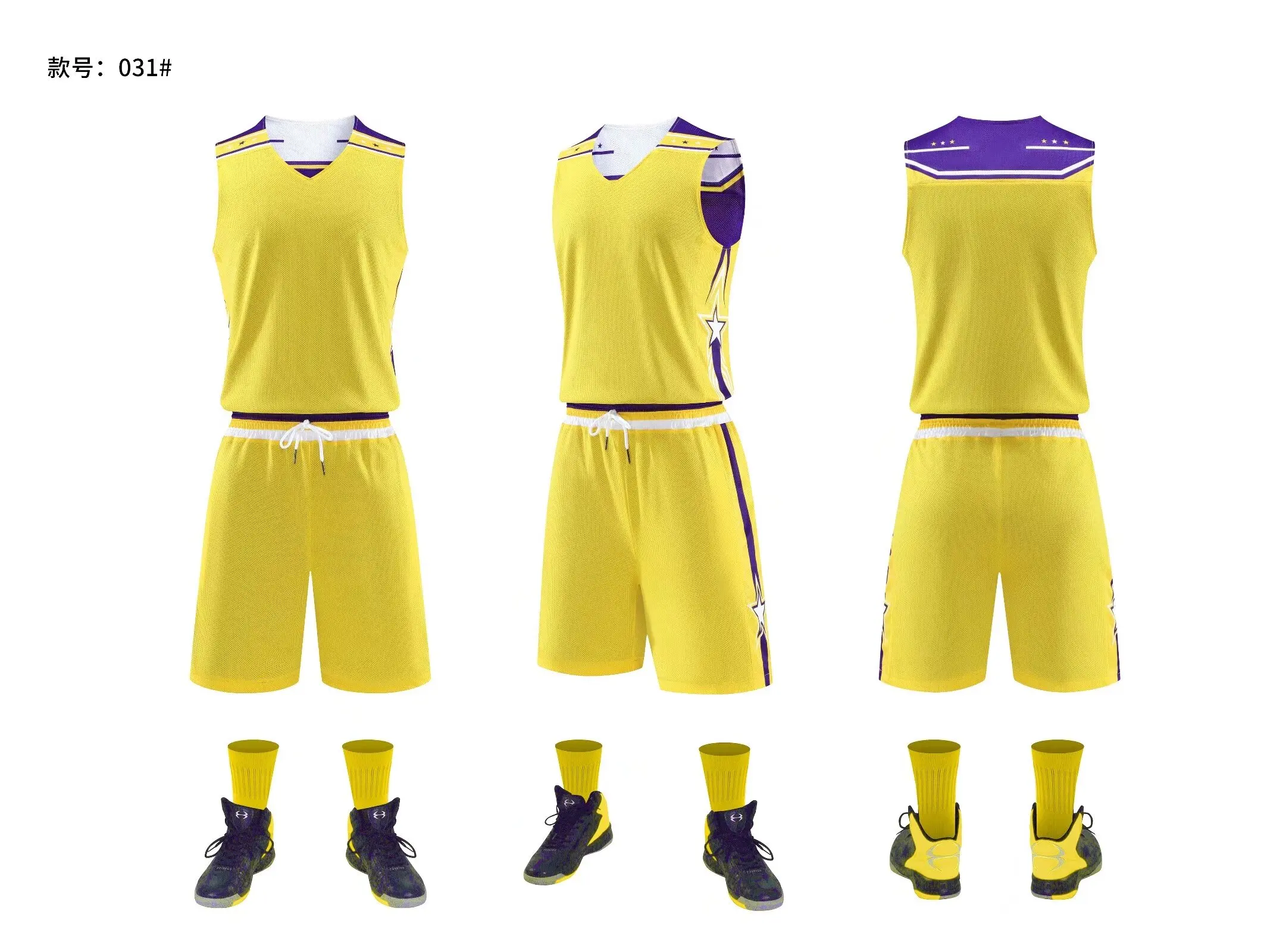 Custom logo adult children team game basketball uniform set double sided basketball jerseys