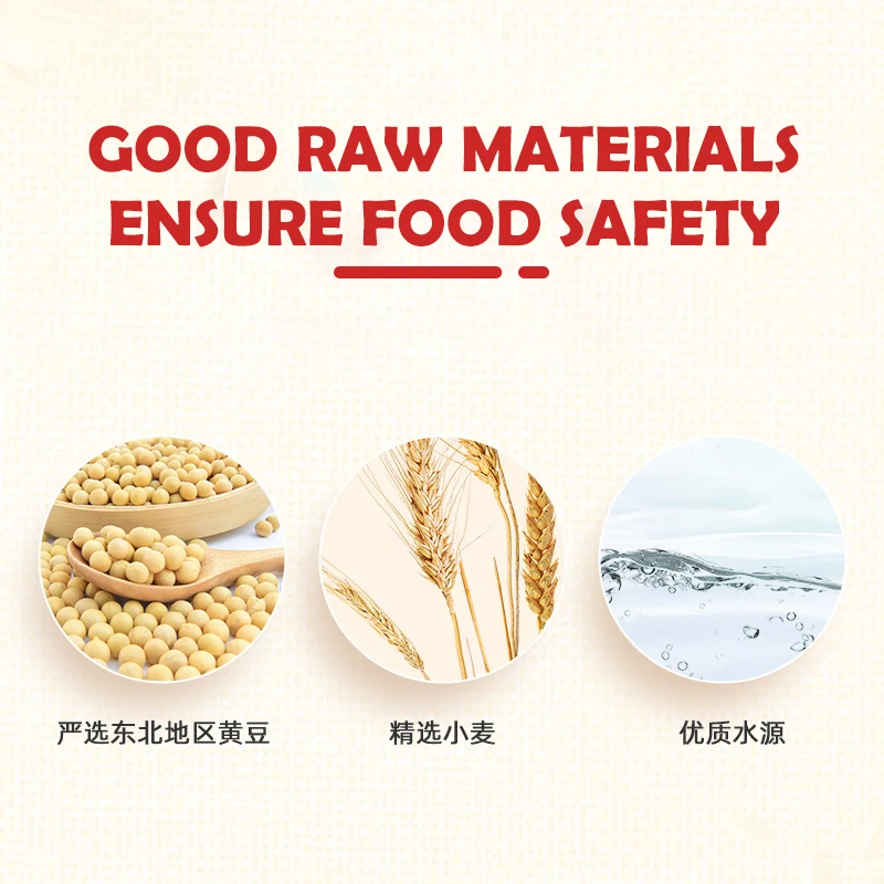 Soy sauce guangdong Factory Wholesale for cooking and Blend the flavor  1.28L/bottle Dark haday Soy Sauce