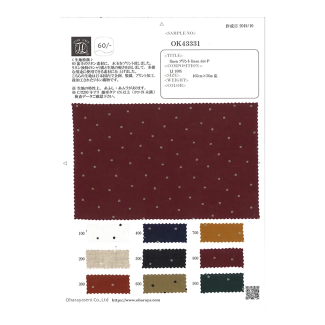 
Polka dot embroidered custom print 100 linen fabric for shirt OK43331 