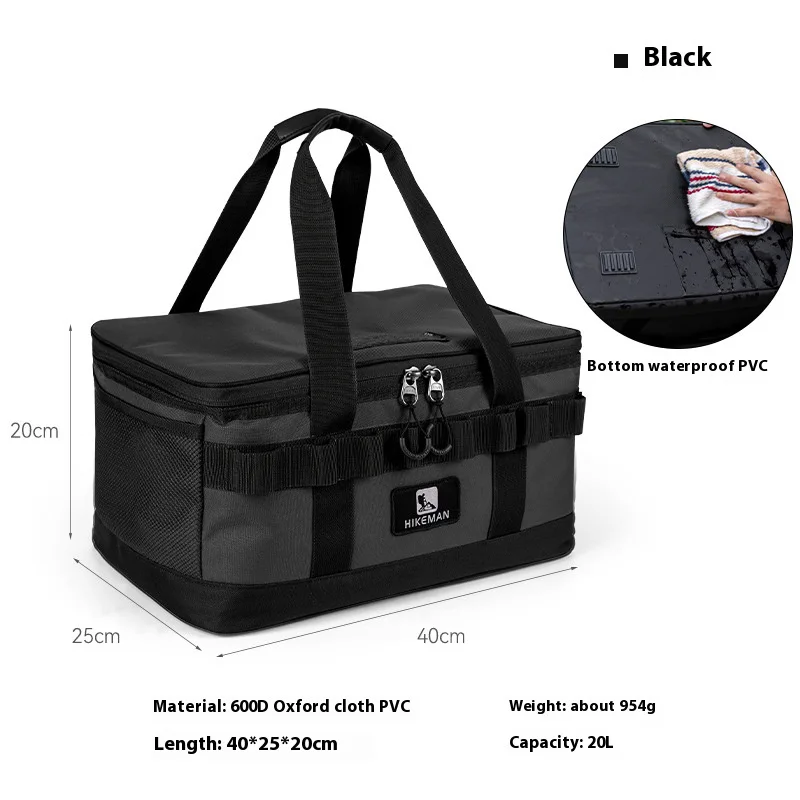 Hot Sale Outdoor camping equipment bag large-capacity sundries bag Oxford cloth crash-proof kitchenware packing box travel