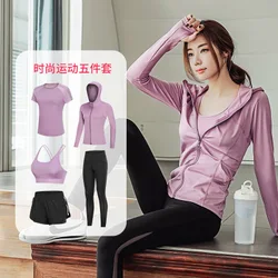 Женская зимняя спортивная одежда для тренажерного зала большого размера Штаны для самостоятельного культивирования йоги костюм для йоги с длинным рукавом комплект из 5 предметов