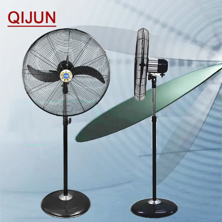 Spare electricity power 24 26 30 inch propeller  industrial electric wall fan with aluminum blades
