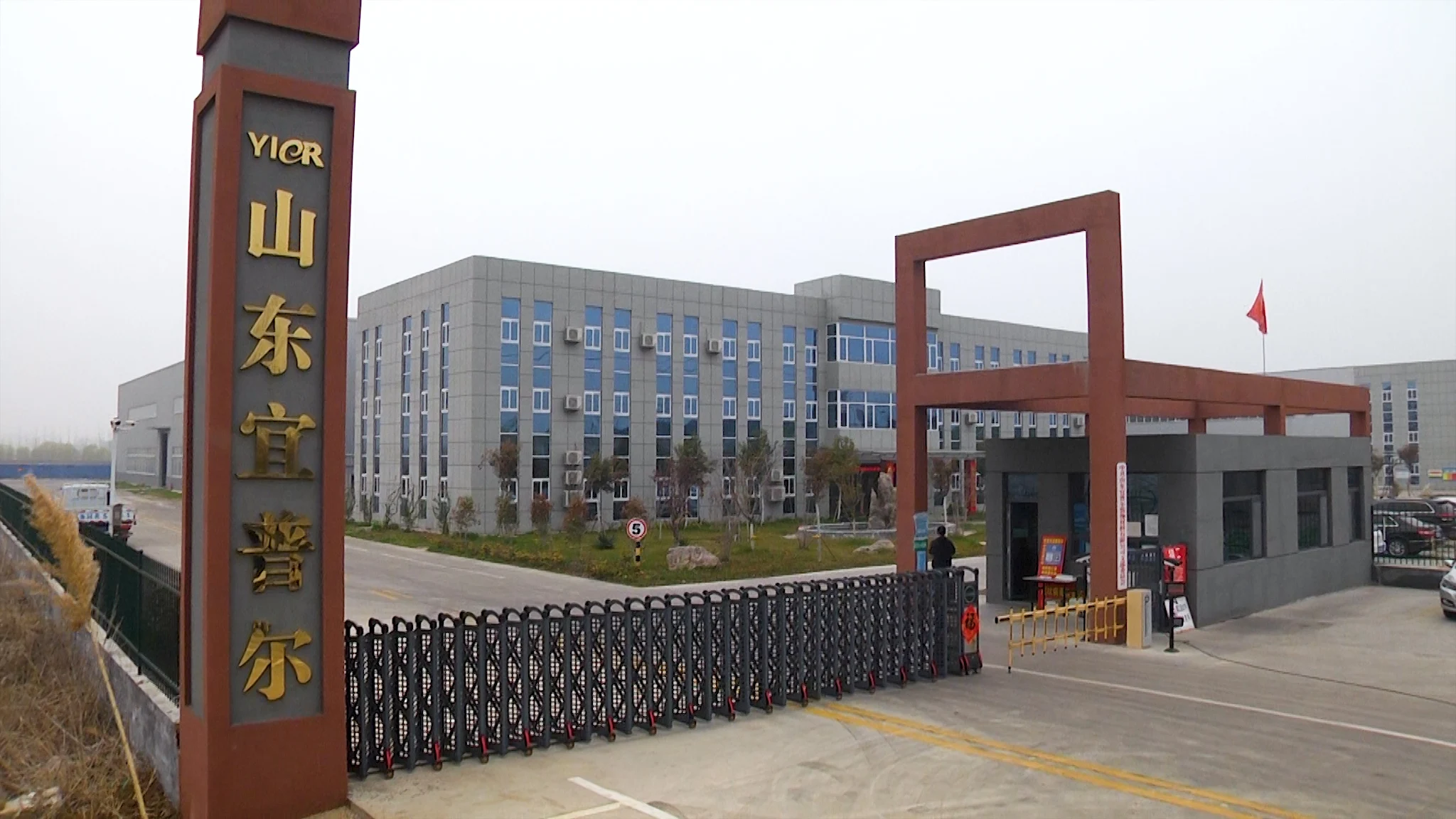 Parquet Spc Floor Suelo Vinilico Flooring Piso De PVC 4mm - 8mm China Made Factory Floor for Sale