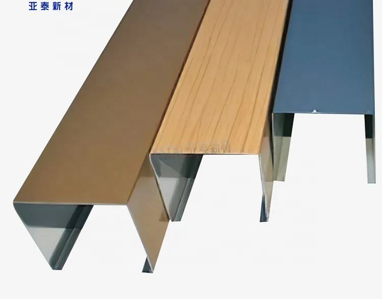 1050 1060 1100 3003 3004 3005 aluminum profile coils roll baffle ceiling strip