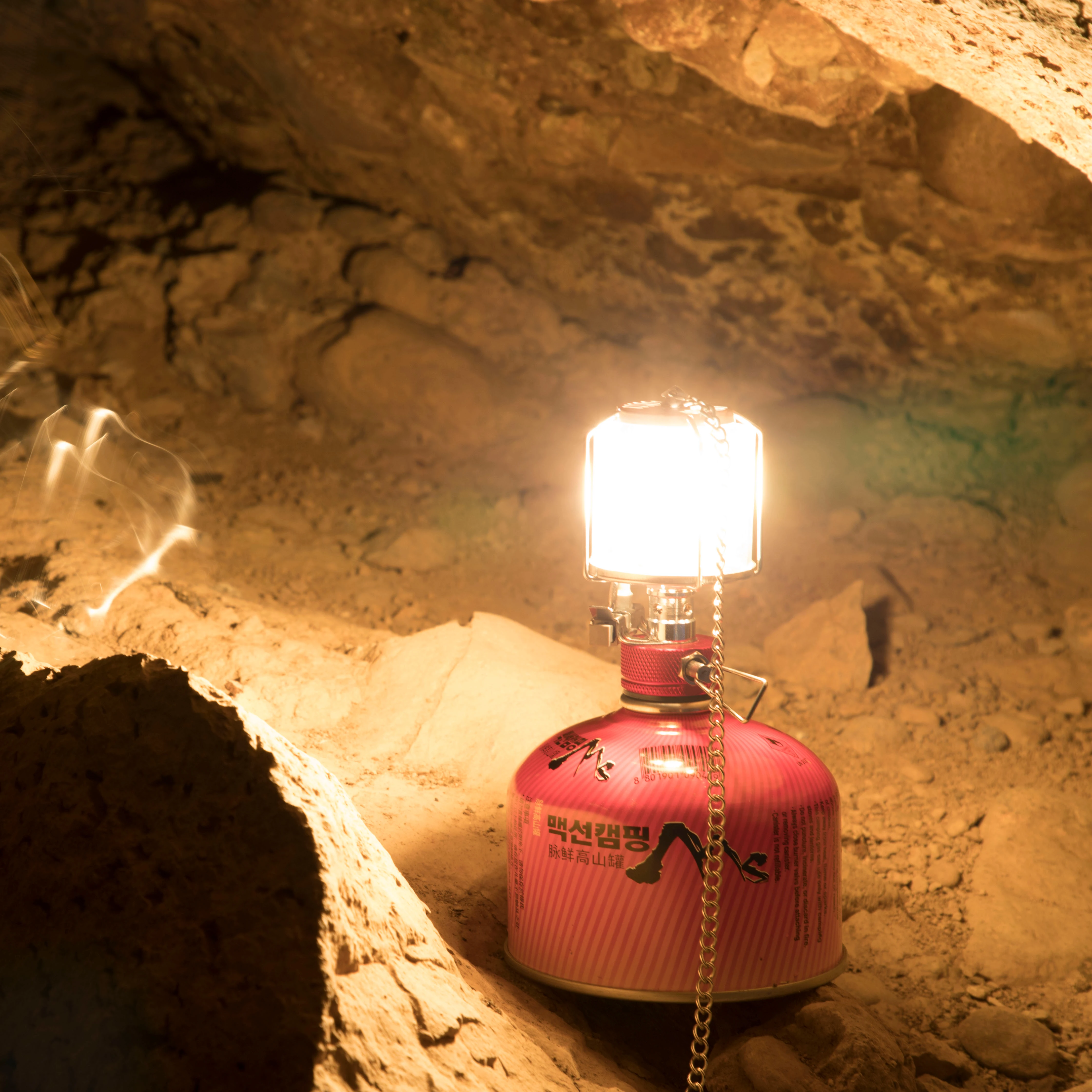 Bulin Bl300-f2 China Suppliers Stainless Steel Portable Gas Lamp Mini Camping Gas Lamp