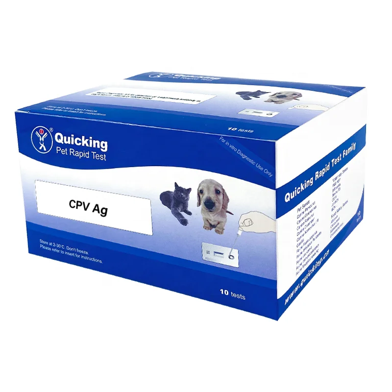 veterinary hospital Diagnostic dog disease test canine parvovirus CPV ag antigen rapid test kit