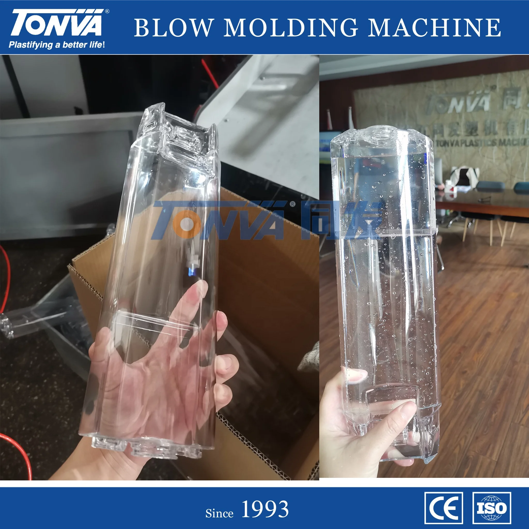 Plastic blow molding machine for transparent PETG PC bottle production widely used for PETG cosmetics daily using bottle