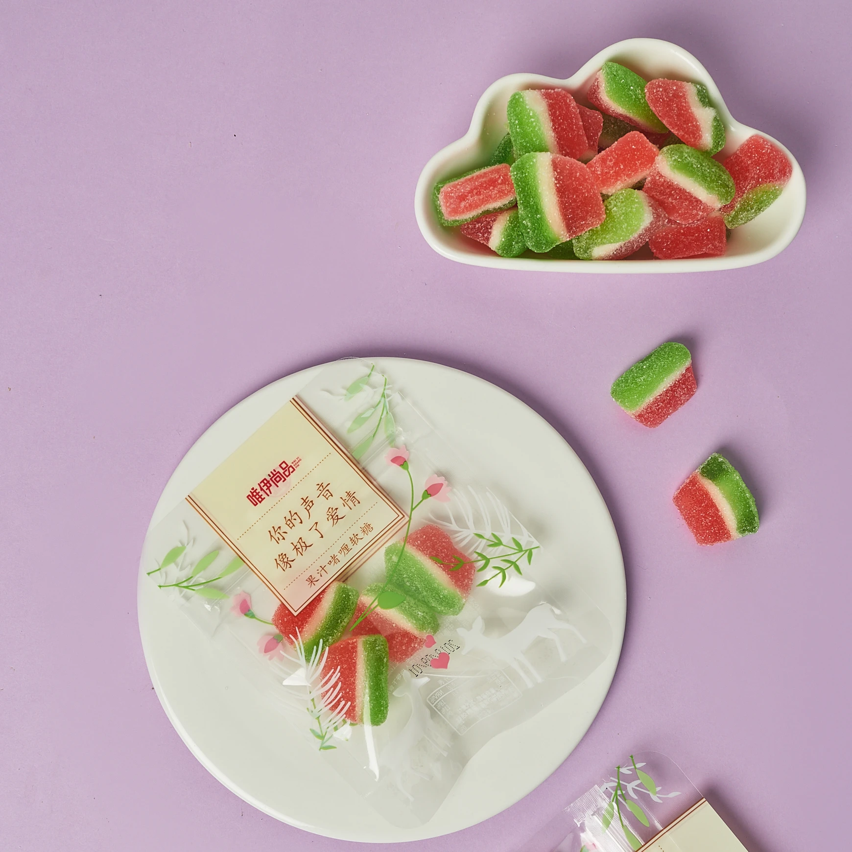 watermelon shape furit flavour Soft Candy gummy candy