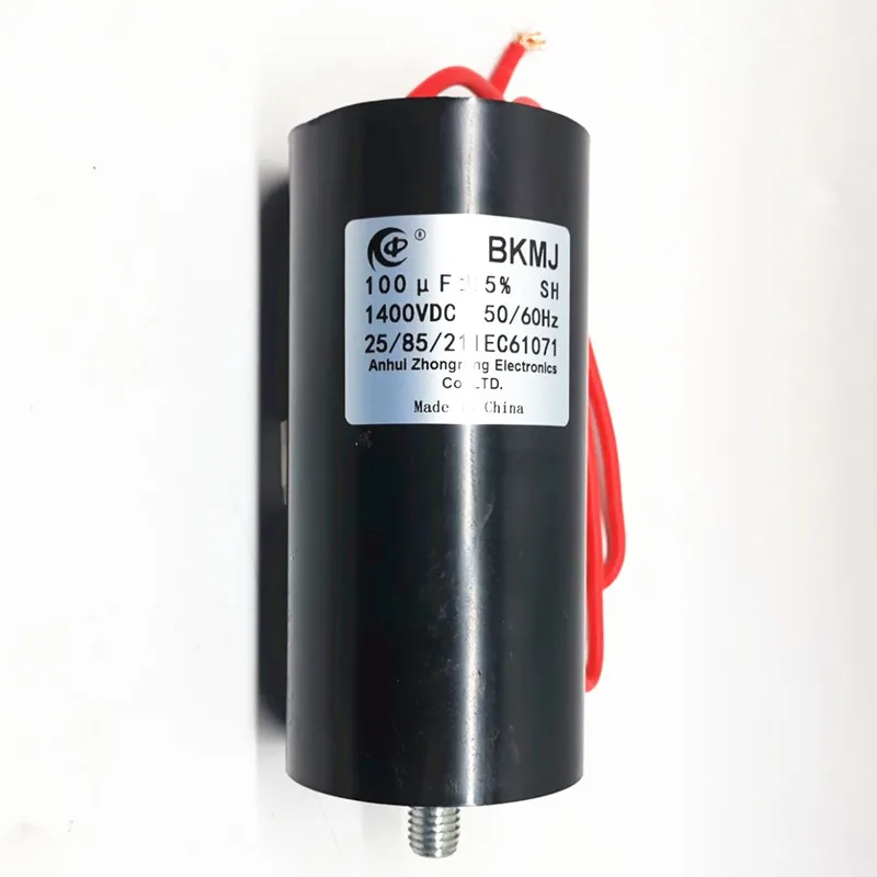  Новый медицинский конденсатор для красоты 1400VDC 100 мкФ