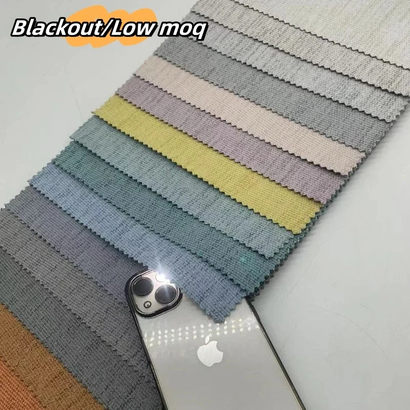 Low moq 100% blackout Furniture home textile upholstery linen curtain fabric