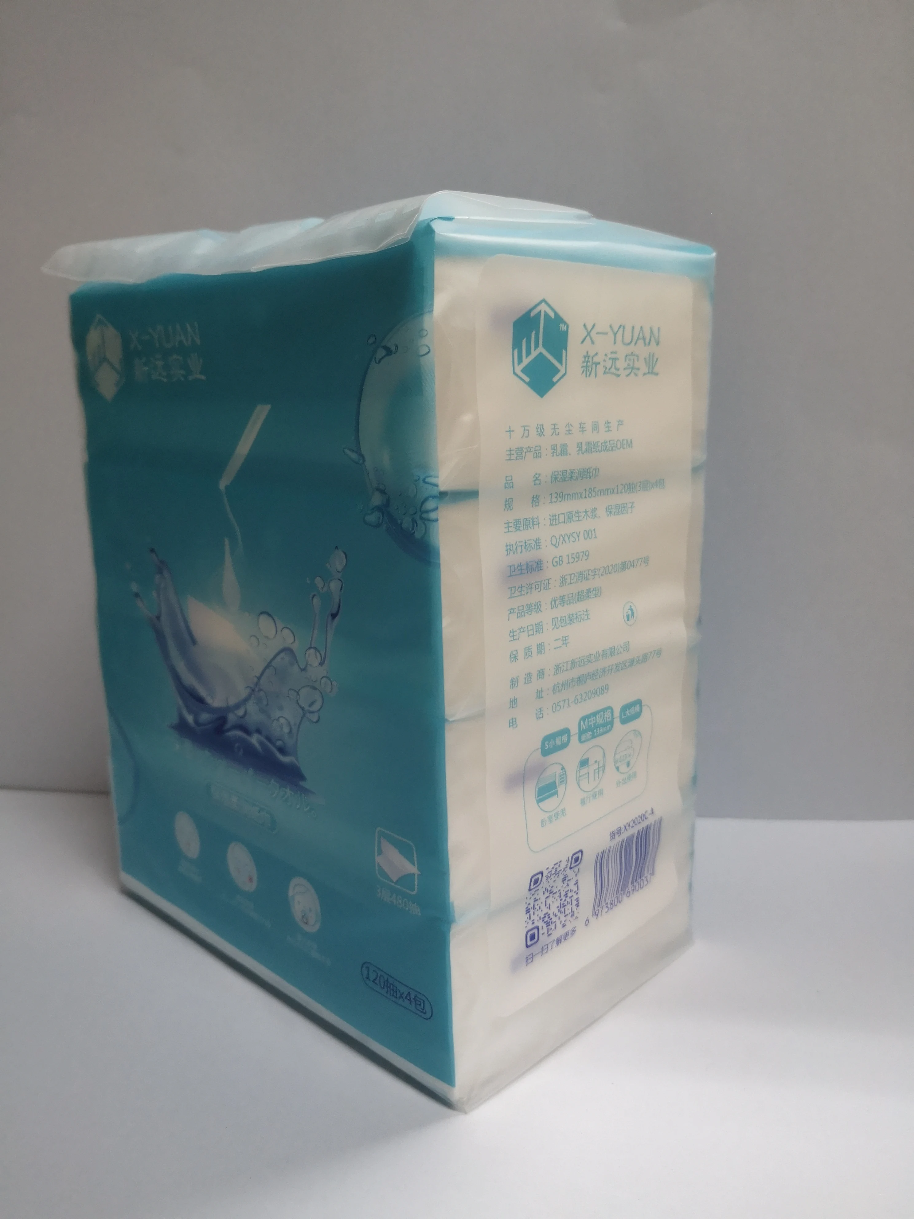 Recycled virgin wood pulp with 3 layers and 40 pumps 100% Facial Tissue