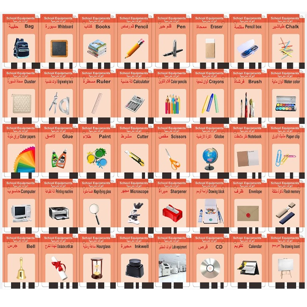 Arabic learning for kids talking arabic flash cards educational learning machine flash card reader arabic