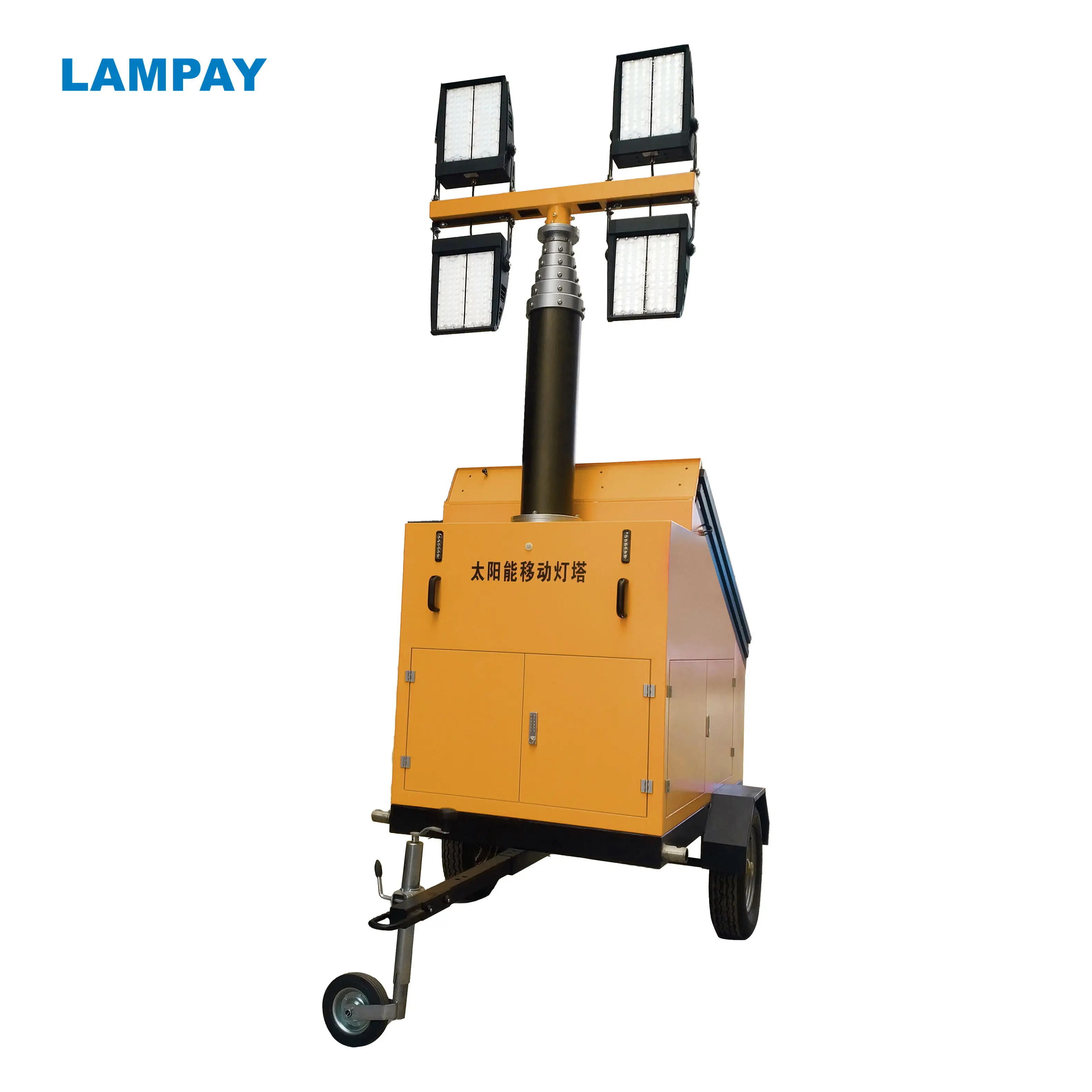 Trailer-mounted mobile solar light tower for construction site lighting