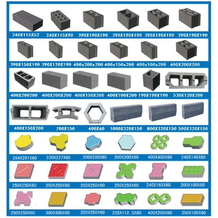 Semi-automatic cement hollow brick pavement brick making machine professional manufacturer preferential price