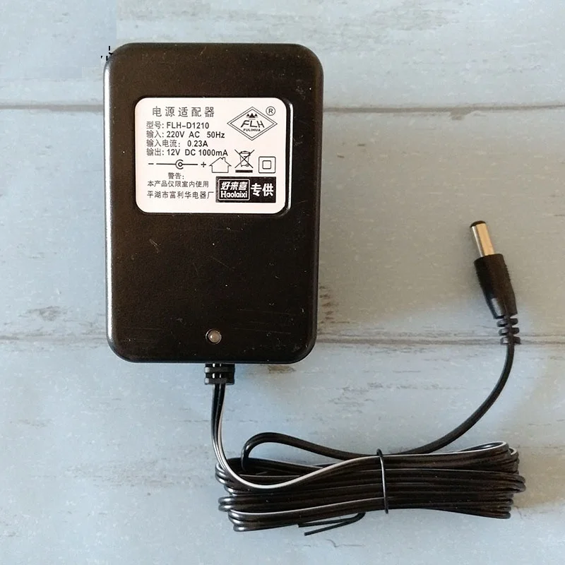 Children electric car battery SX118 car tire steering wheel stroller charger