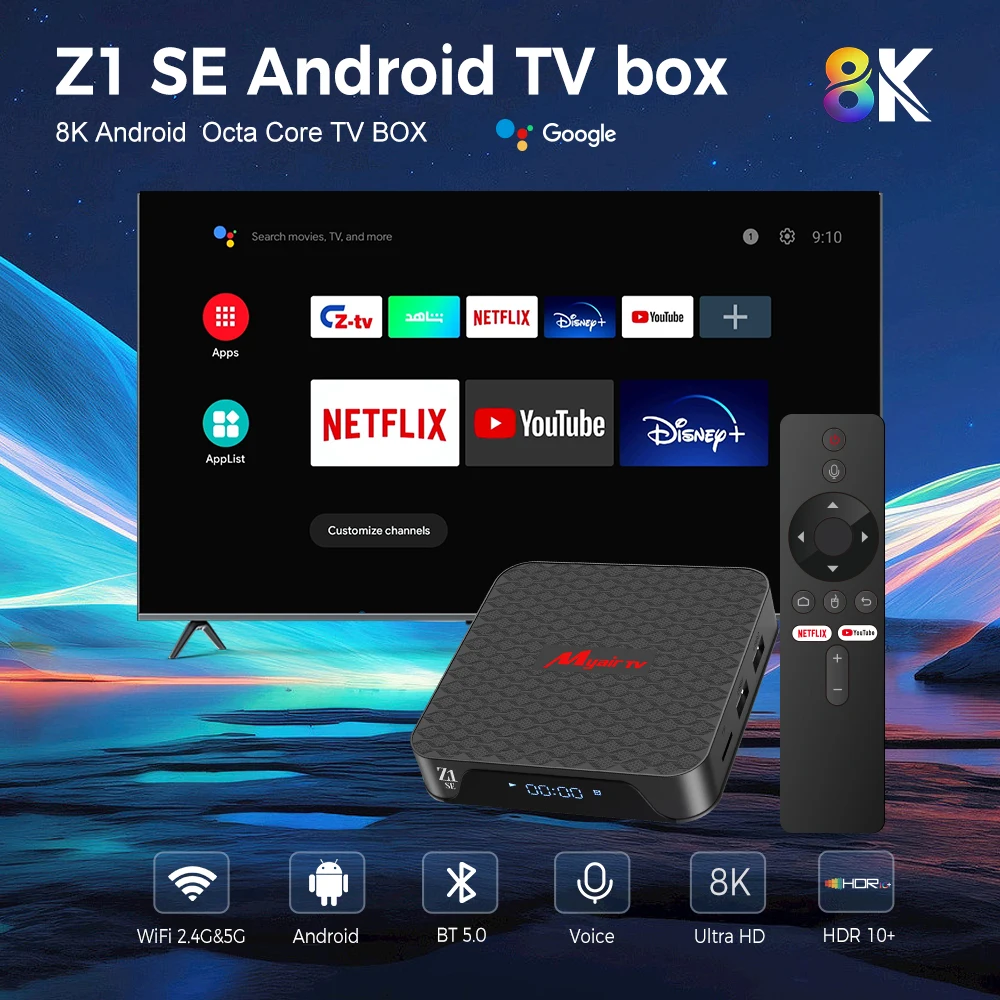 Newest Android tv box Android 10 4K Allwinner H313 ARM A53 Smart TV Box 2GB 16GB  AOSP system  IR/Voice remote control