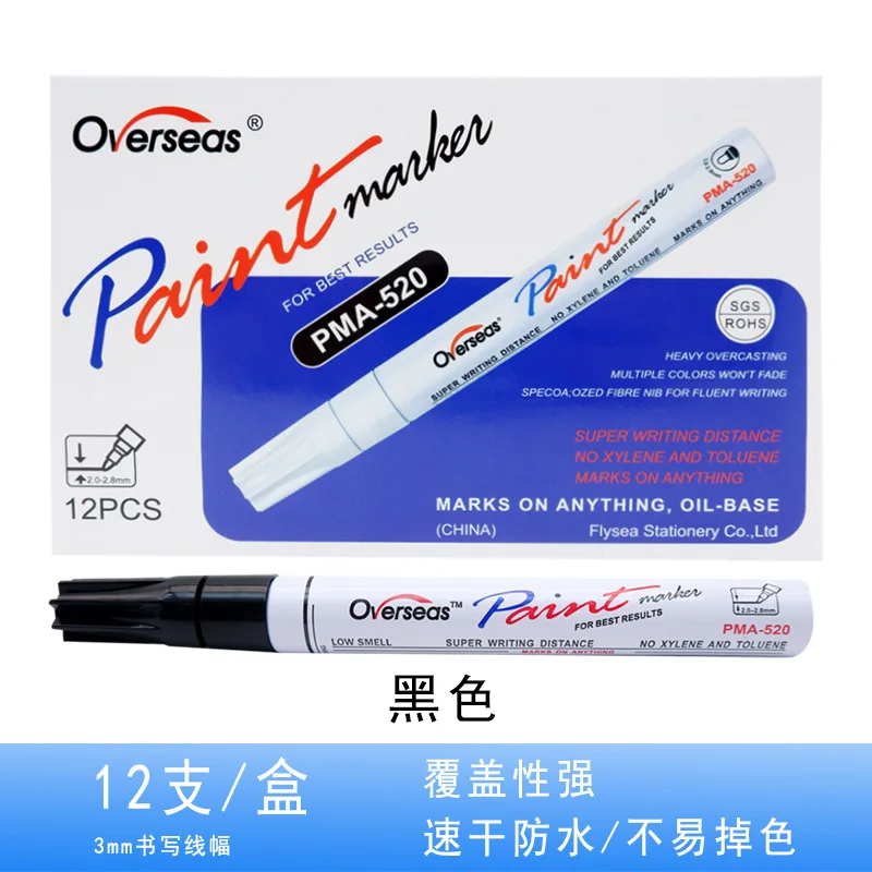 Popular Permanent Indelible Ink Water-based Color Acrylic Paint Marker Pen Set for Metal Glass Plastic