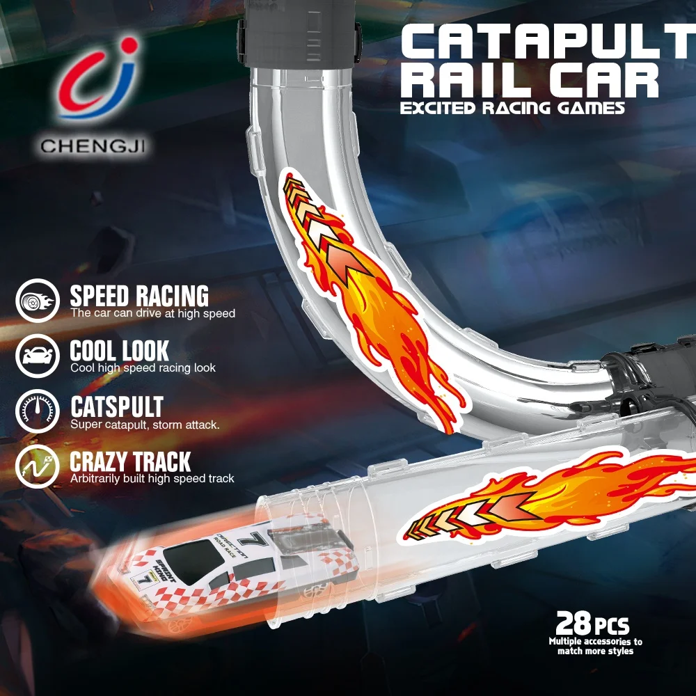 Высокоскоростной пластиковый гоночный игровой карман, игрушечный автомобиль на рельсах с гоночным сплавом
