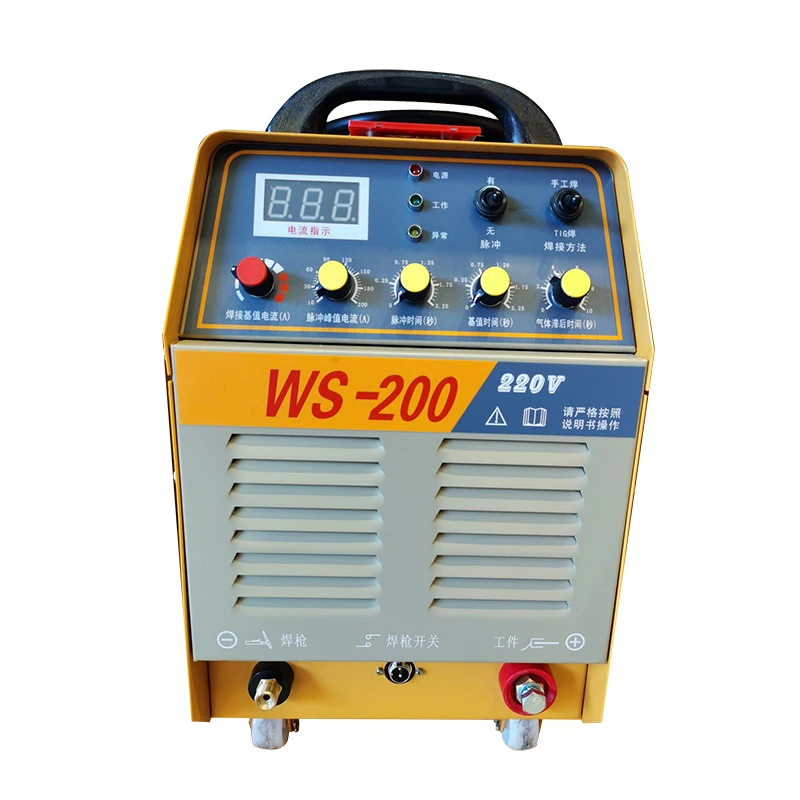 WS-200 Multifunctional Portable Thyristor DC Argon Arc Welding Machine for Stainless Steel Copper Welding