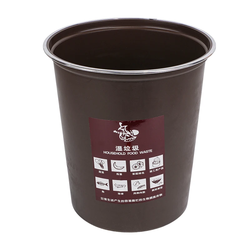 Uncovered plastic dry and wet separation garbage bin kitchen waste classification dry and wet garbage bin