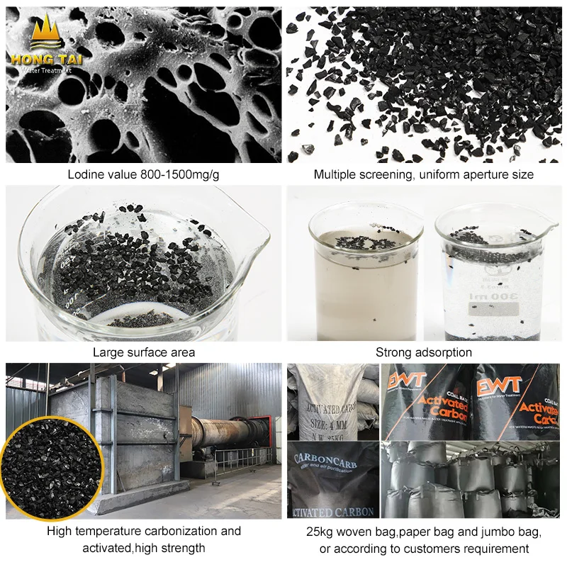 3-5mm High absorption low ash granular coconut shell activated carbon price