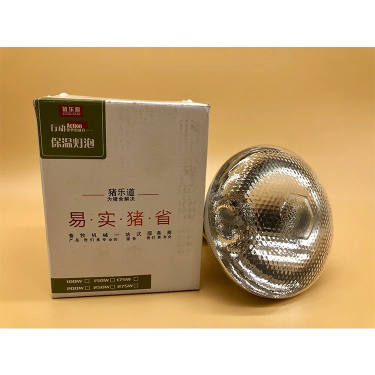 Heating Bulb Animals Infrared Heating Lamp Breeding Bulb For Chick Pig Animals Infrared Heating Lamp