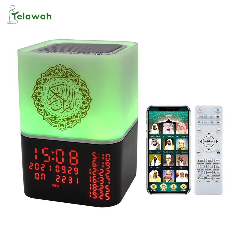 Newly Designed High Quality Colorful MP3 Player al Digital Holy Lamp Quran Speaker