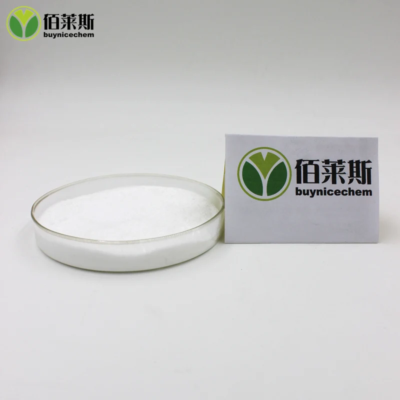 
Factory supply Miconazole Nitrate cas: 22832-87-7 