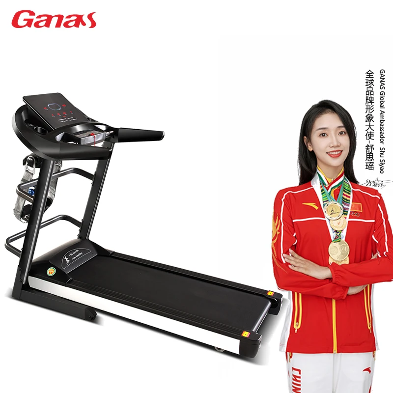 Ganas Professional Gym Equipment Cardio Training Machines Exercise Running Machine Multifunctional Foldable Treadmill