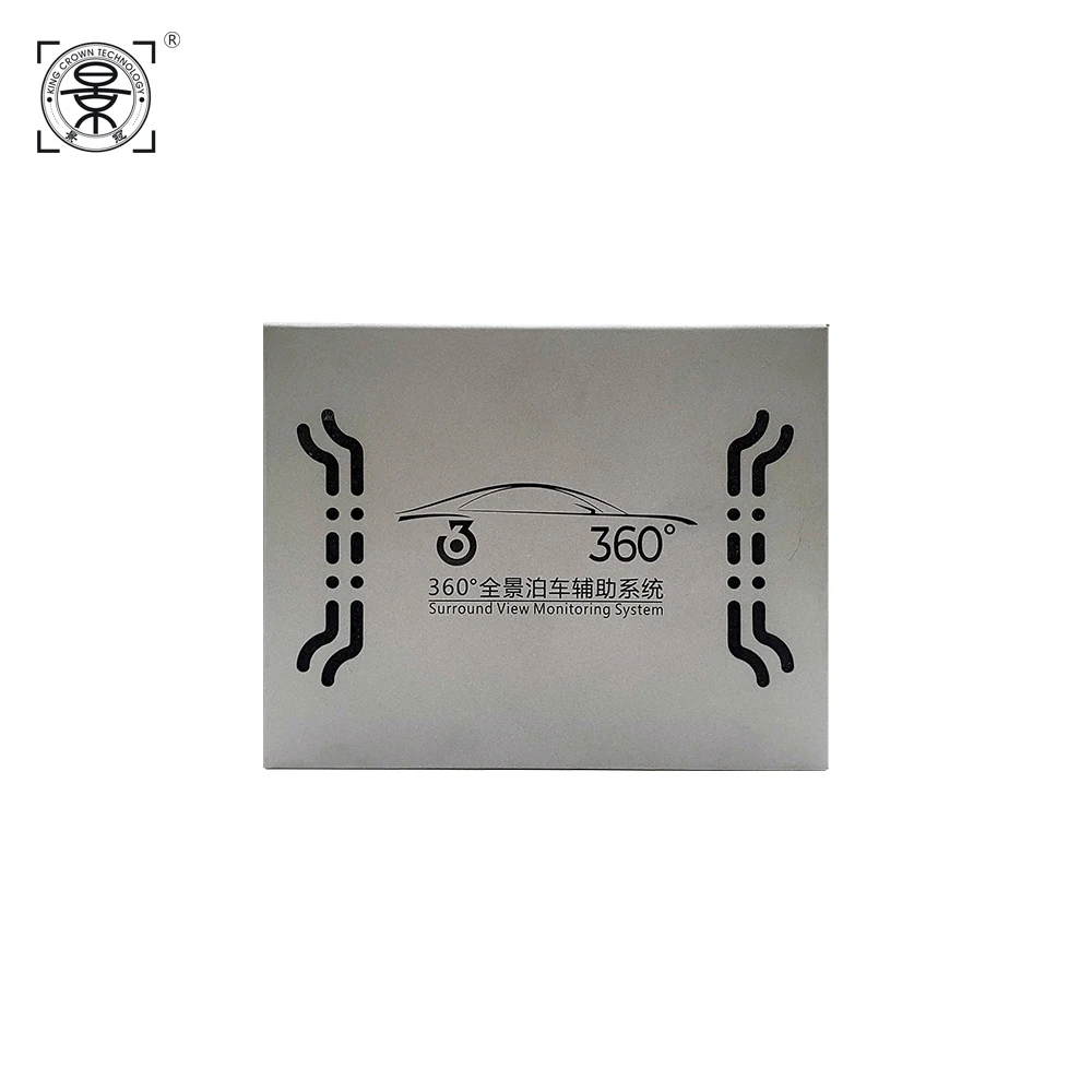 3D 360 Degree Surrounding Bird View  Bus truck back up camera wireles truck security camera 360 Panoramic Car Camera System